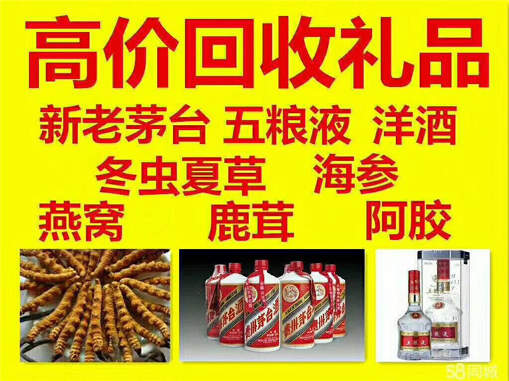 大洼案例展示